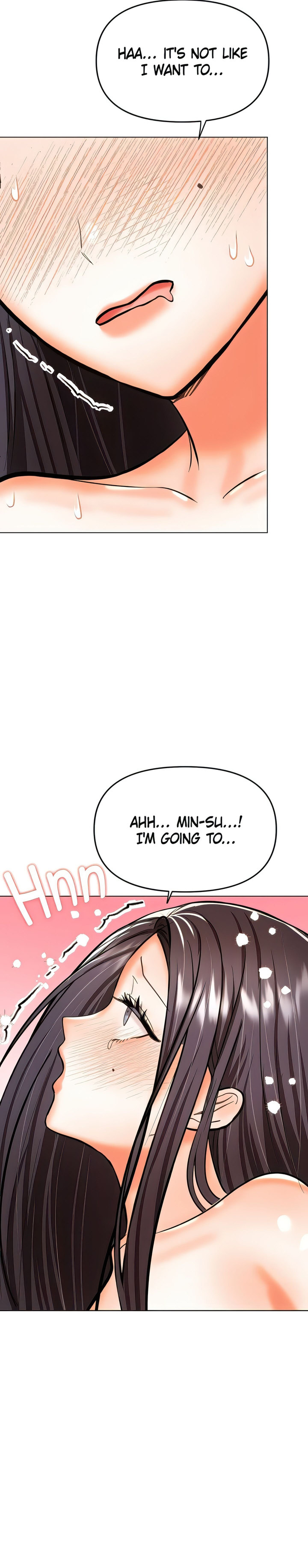 Sponsor Me Please Chapter 62 Page 15
