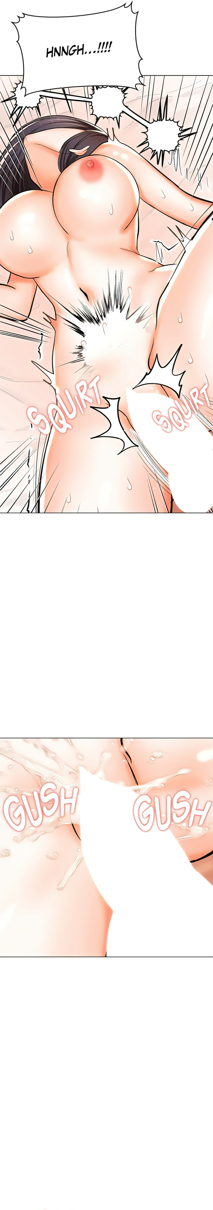 Sponsor Me Please Chapter 62 Page 16