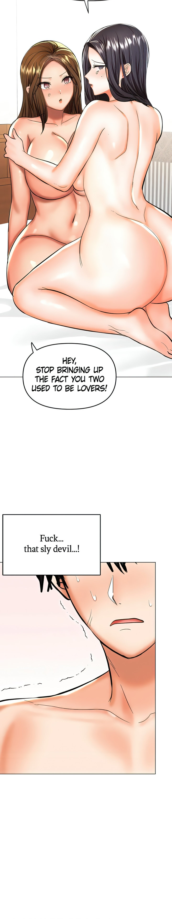 Sponsor Me Please Chapter 62 Page 2