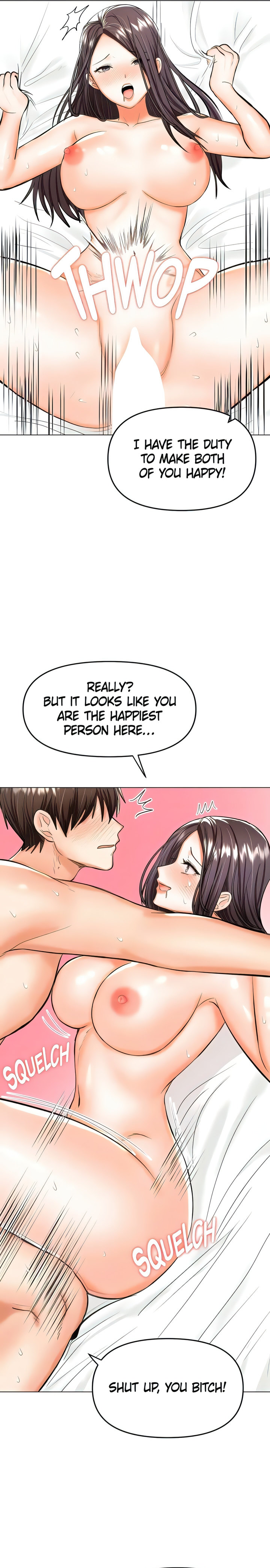 Sponsor Me Please Chapter 62 Page 6