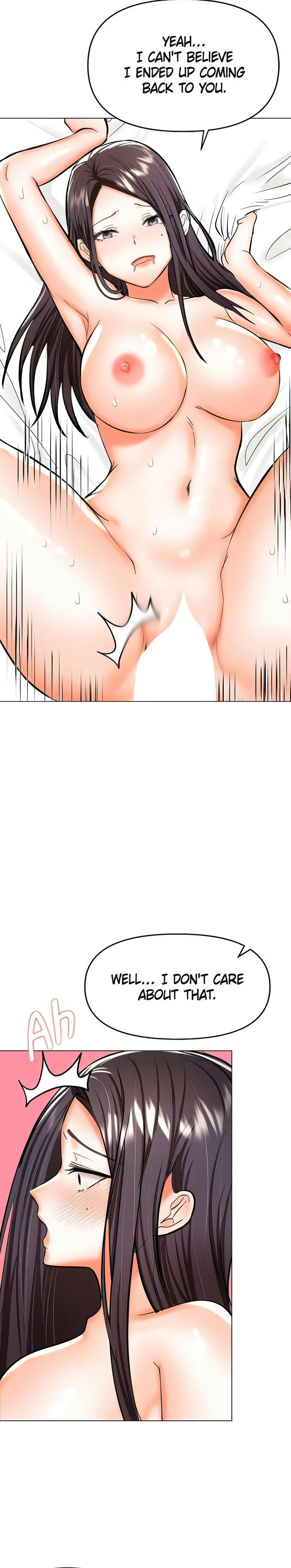 Sponsor Me Please Chapter 62 Page 9