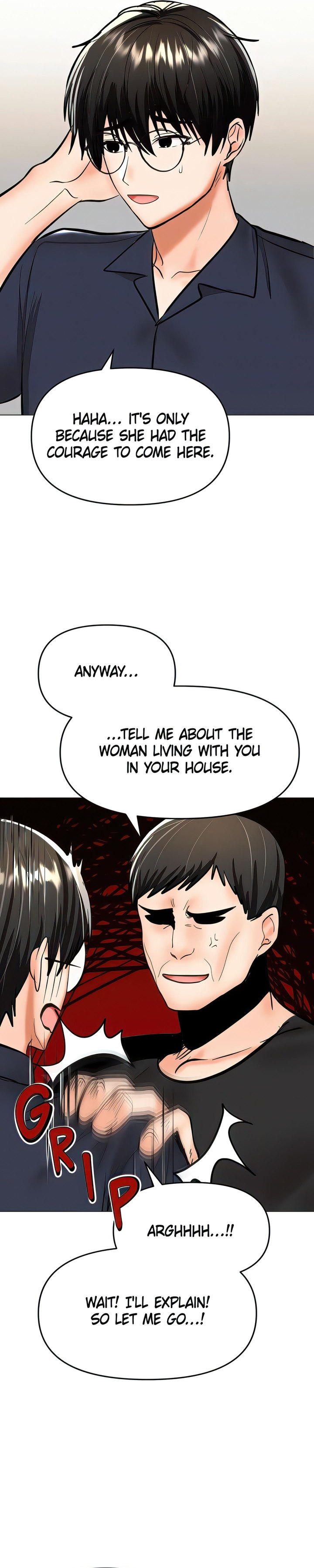 Sponsor Me Please Chapter 63 Page 21