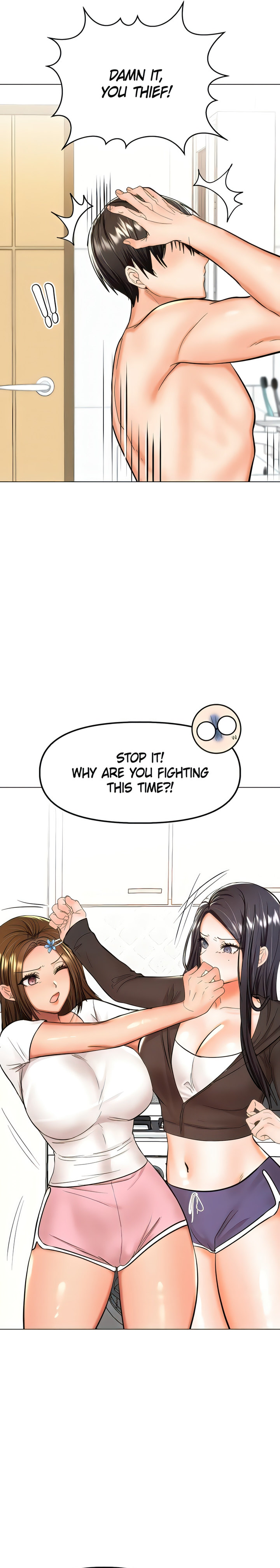 Sponsor Me Please Chapter 64 Page 4