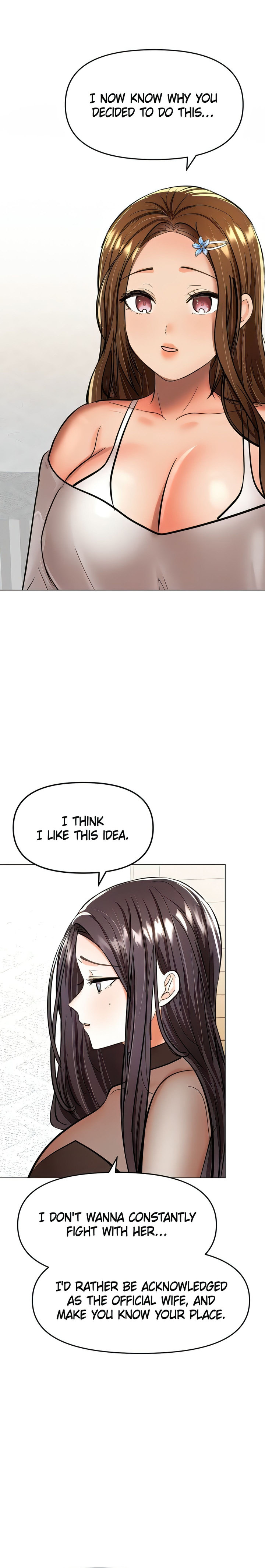 Sponsor Me Please Chapter 65 Page 1