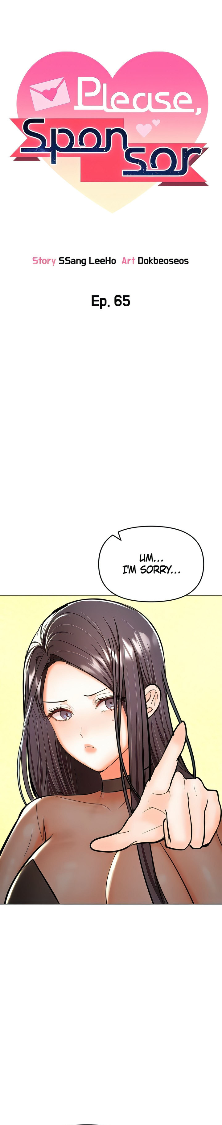 Sponsor Me Please Chapter 65 Page 3