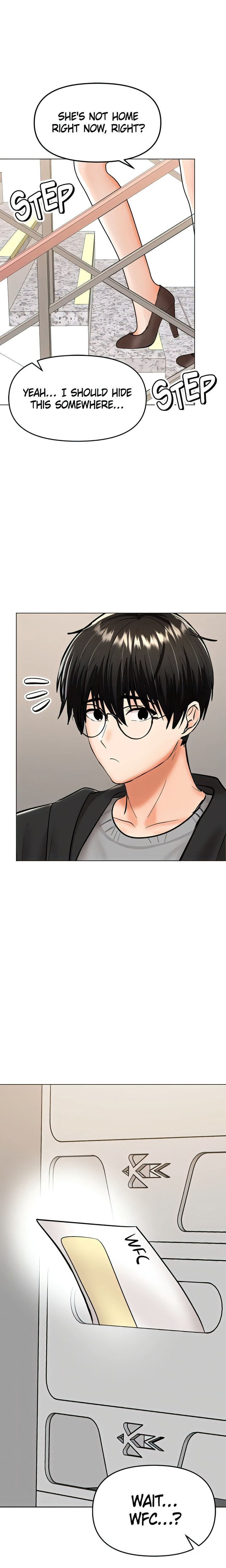 Sponsor Me Please Chapter 66 Page 1