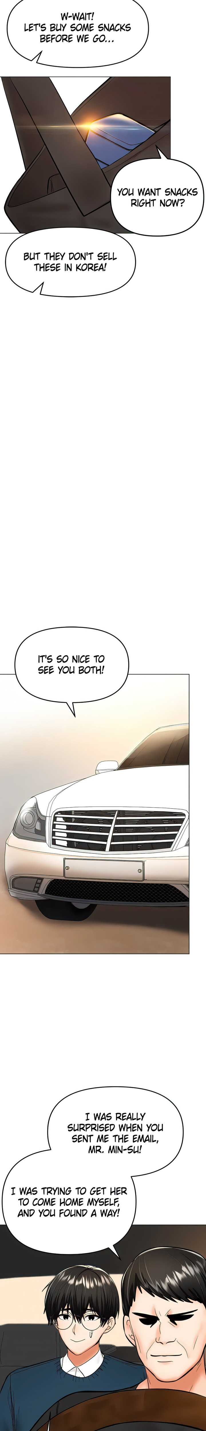 Sponsor Me Please Chapter 66 Page 12