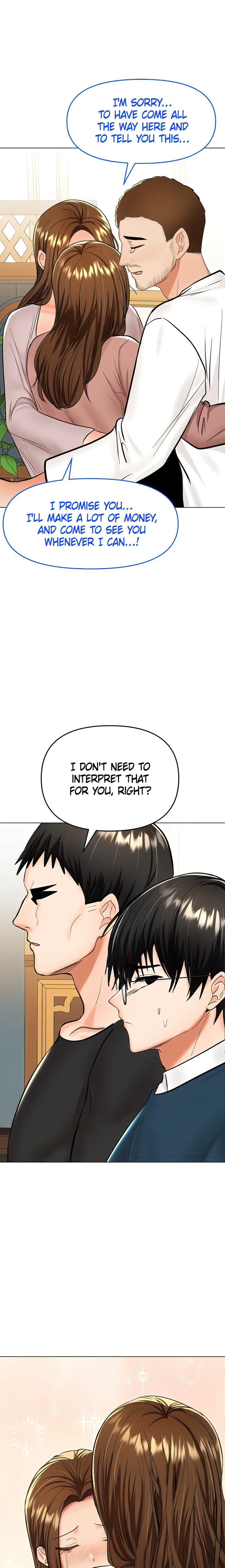 Sponsor Me Please Chapter 66 Page 23