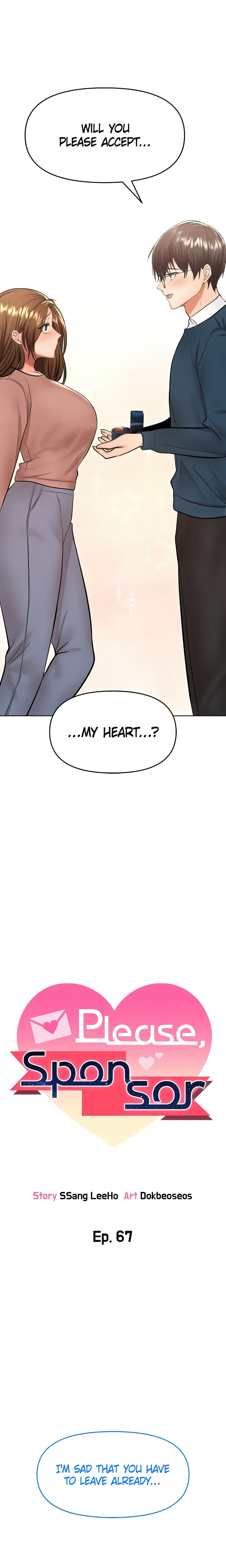 Sponsor Me Please Chapter 67 Page 2