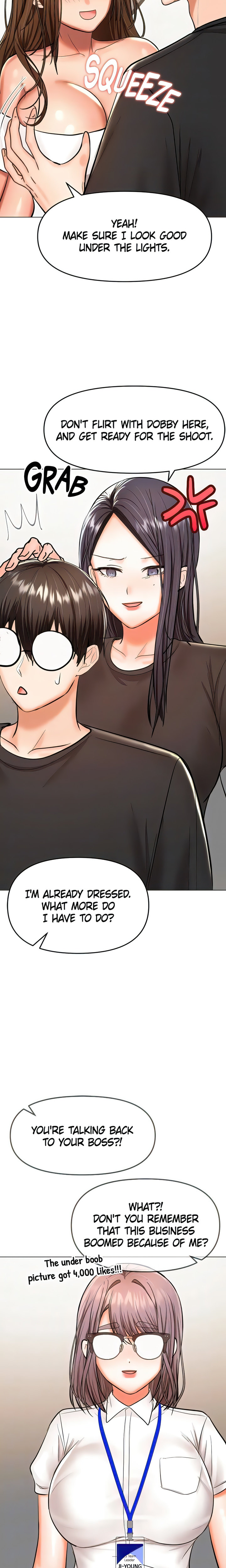 Sponsor Me Please Chapter 67 Page 8