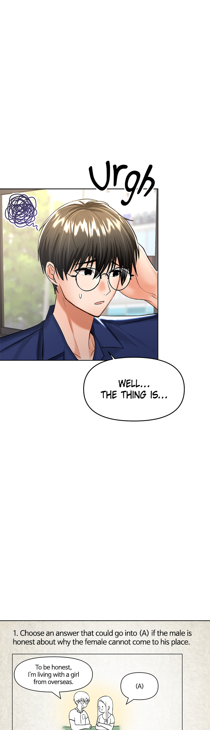 Sponsor Me Please Chapter 7 Page 44