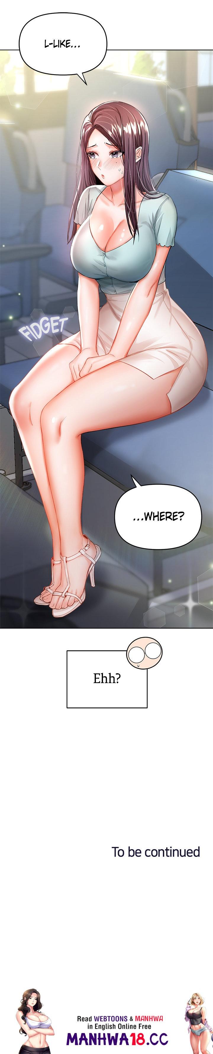 Sponsor Me Please Chapter 7 Page 51