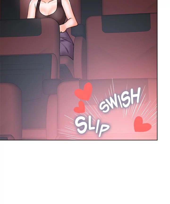 Sponsor Me Please Chapter 9 Page 11