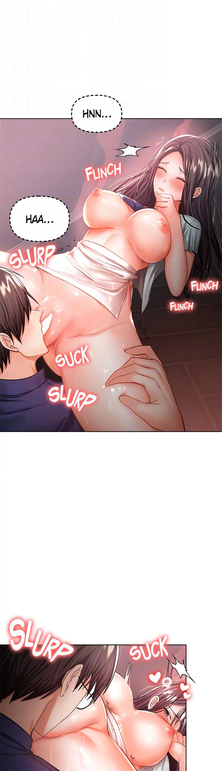 Sponsor Me Please Chapter 9 Page 12
