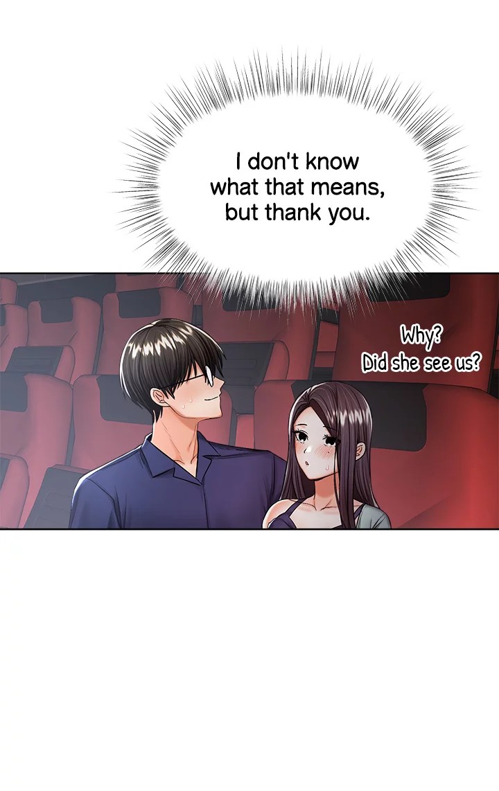 Sponsor Me Please Chapter 9 Page 22