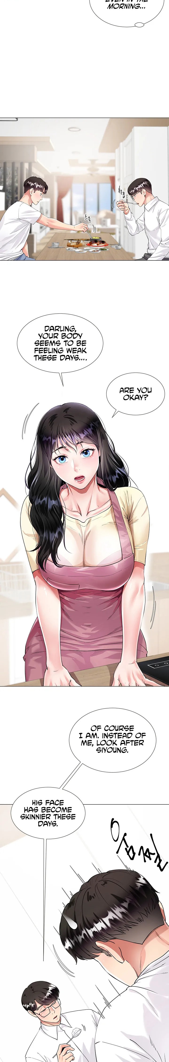 My Sister-in-law’s Skirt Chapter 1 Page 17