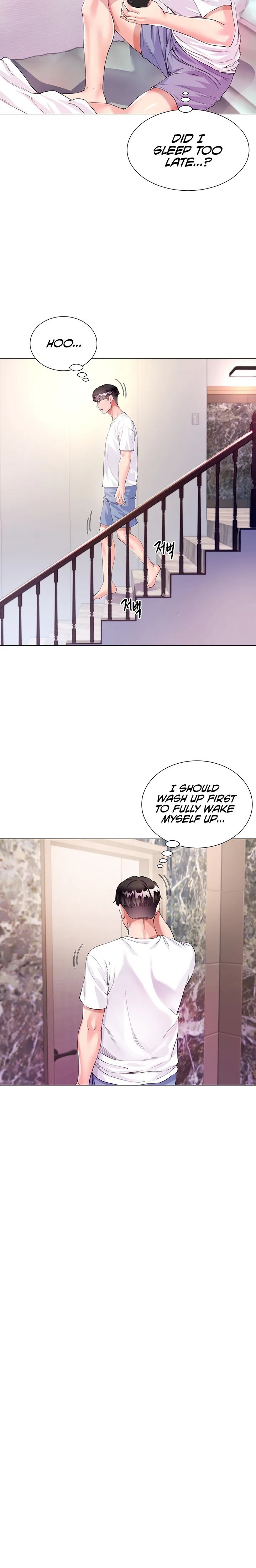 My Sister-in-law’s Skirt Chapter 1 Page 9