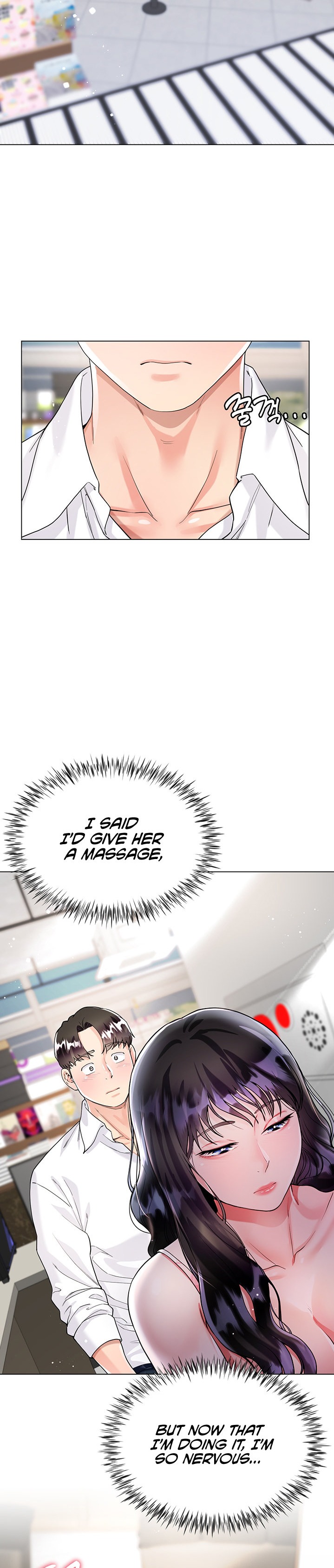 My Sister-in-law’s Skirt Chapter 10 Page 15