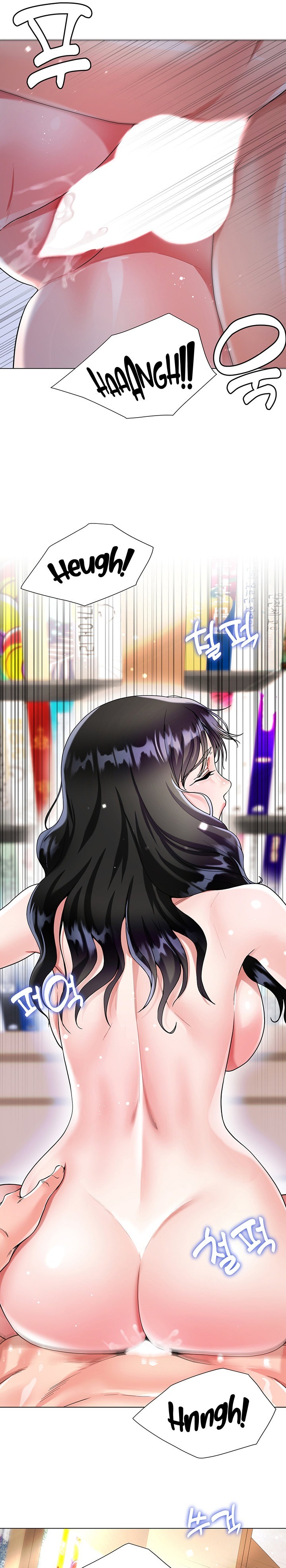 My Sister-in-law’s Skirt Chapter 11 Page 31
