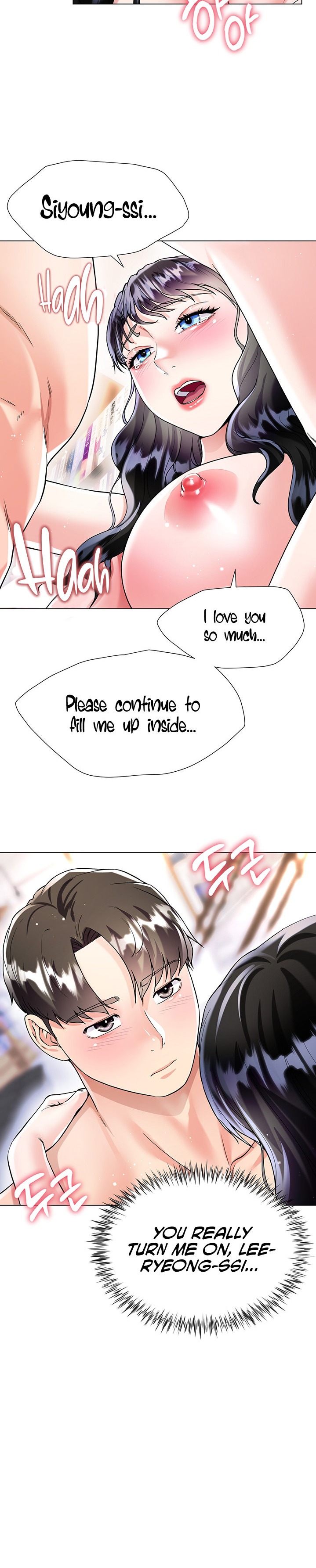 My Sister-in-law’s Skirt Chapter 12 Page 28