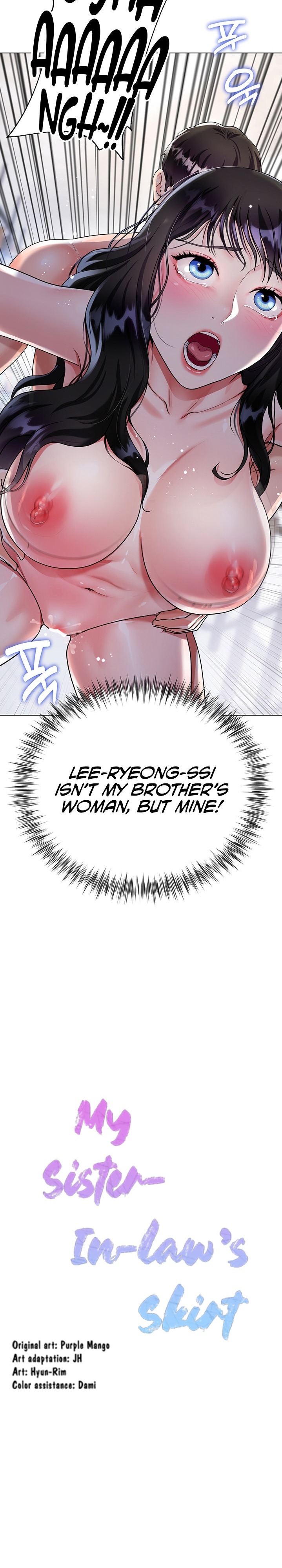 My Sister-in-law’s Skirt Chapter 12 Page 3
