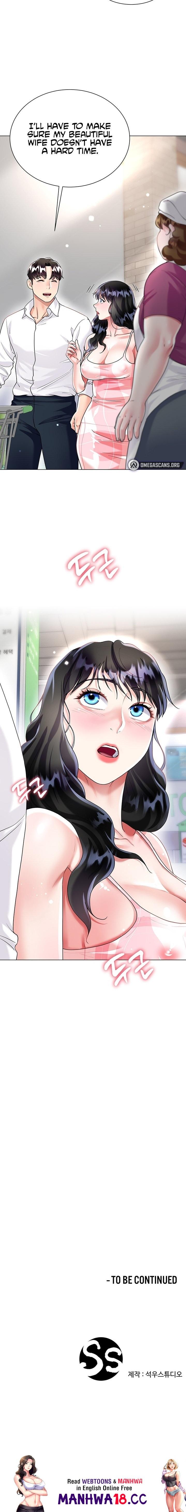 My Sister-in-law’s Skirt Chapter 13 Page 33