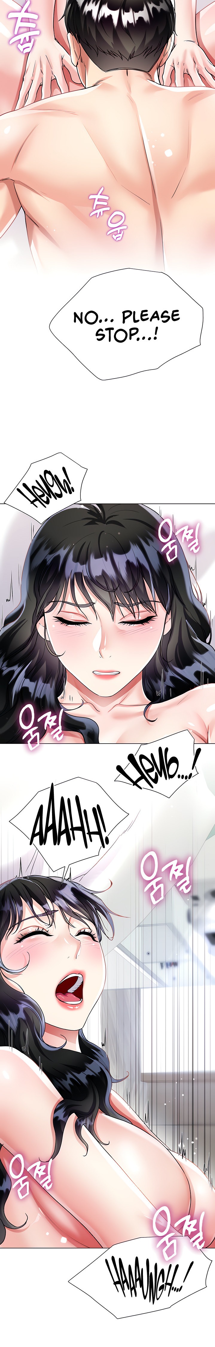 My Sister-in-law’s Skirt Chapter 15 Page 15
