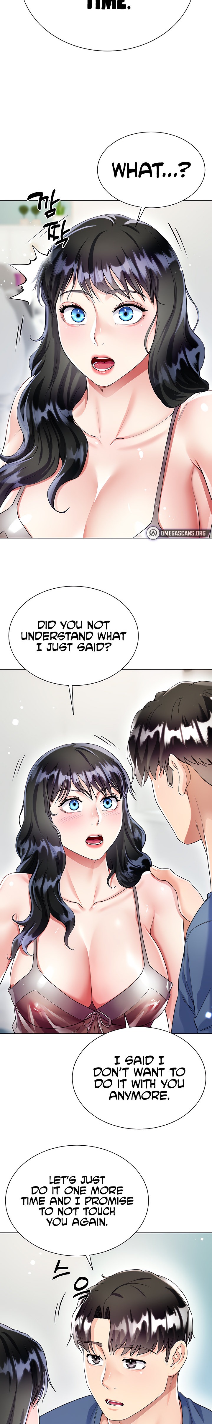My Sister-in-law’s Skirt Chapter 15 Page 2
