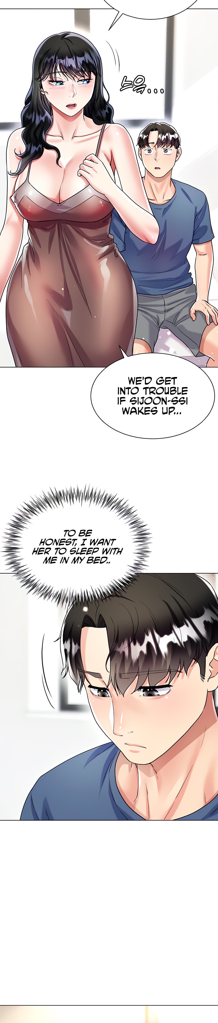 My Sister-in-law’s Skirt Chapter 16 Page 24