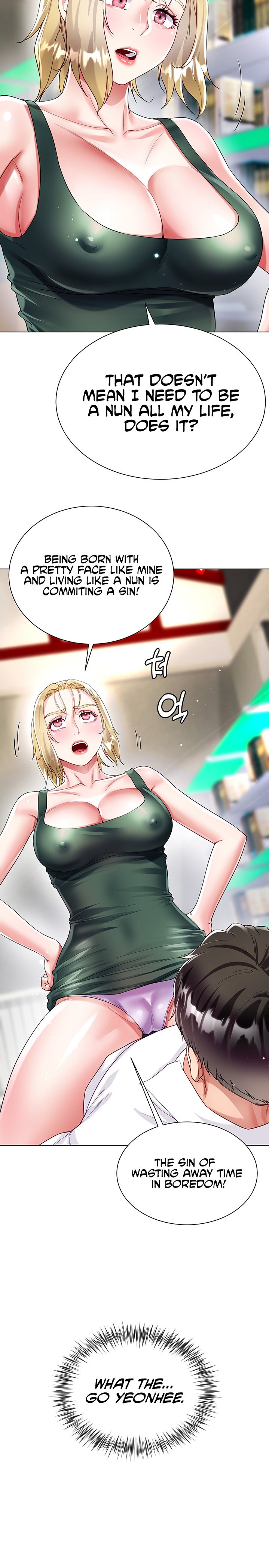 My Sister-in-law’s Skirt Chapter 17 Page 24