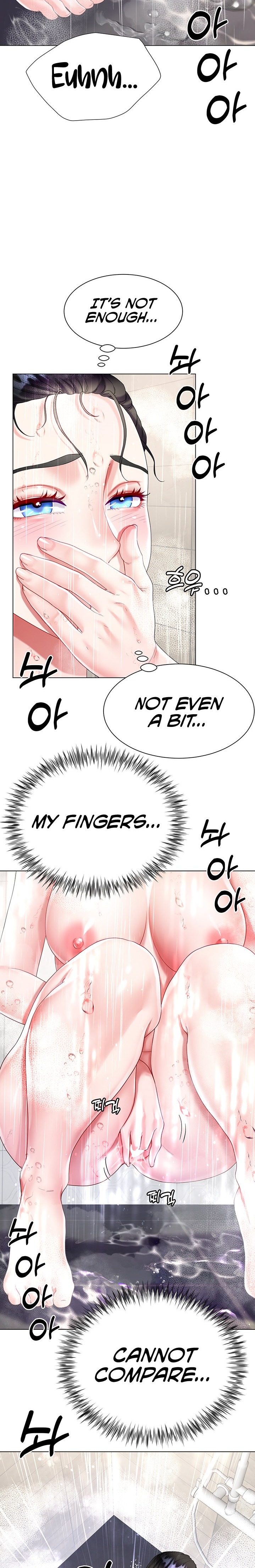 My Sister-in-law’s Skirt Chapter 20 Page 29