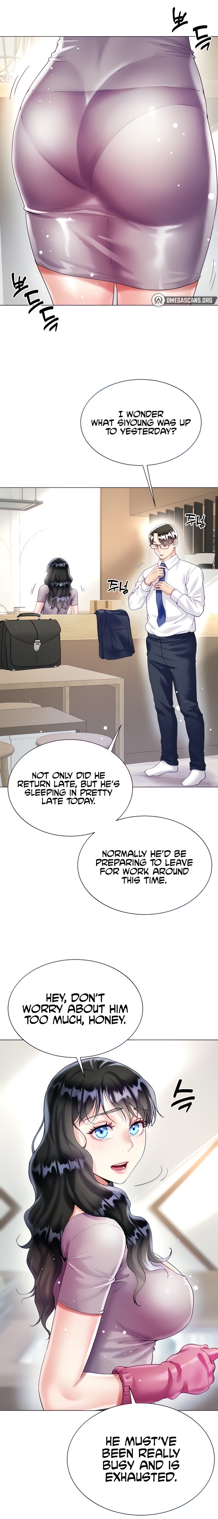 My Sister-in-law’s Skirt Chapter 21 Page 2