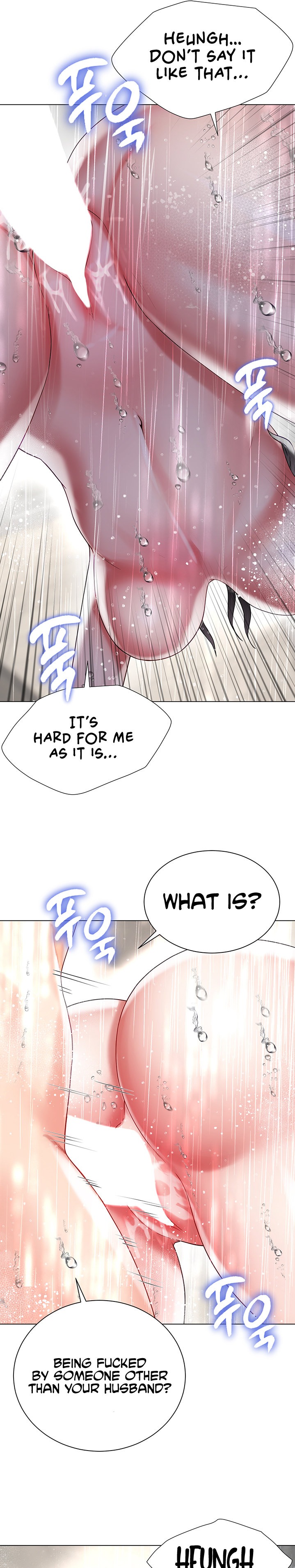 My Sister-in-law’s Skirt Chapter 22 Page 22