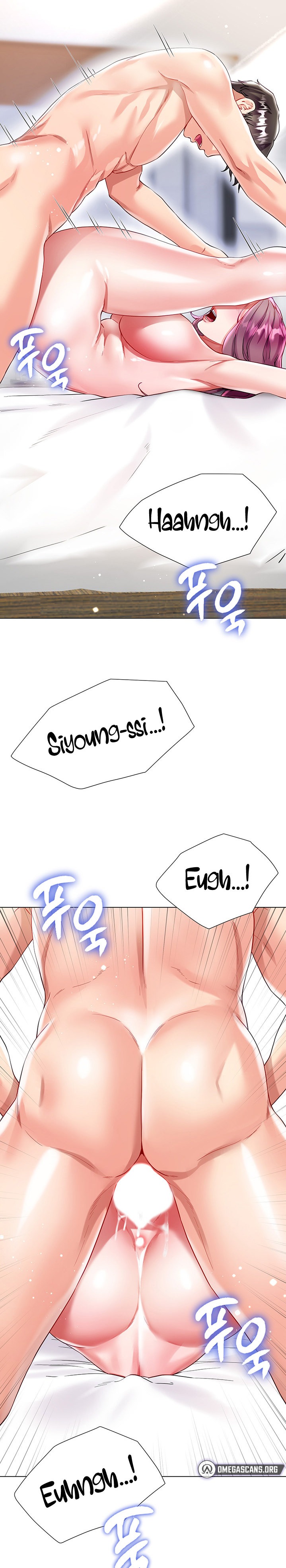 My Sister-in-law’s Skirt Chapter 25 Page 31