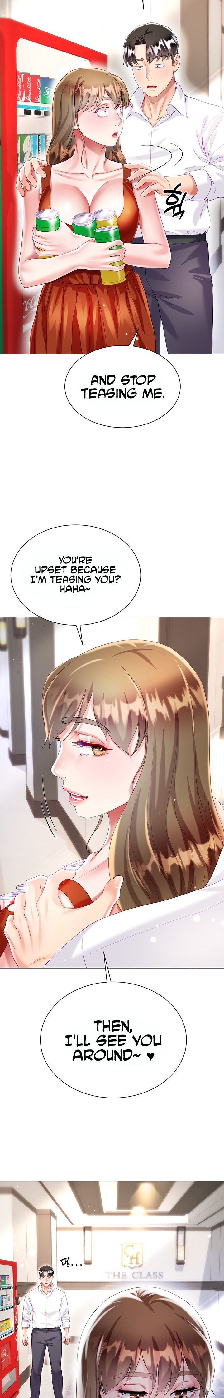 My Sister-in-law’s Skirt Chapter 26 Page 17