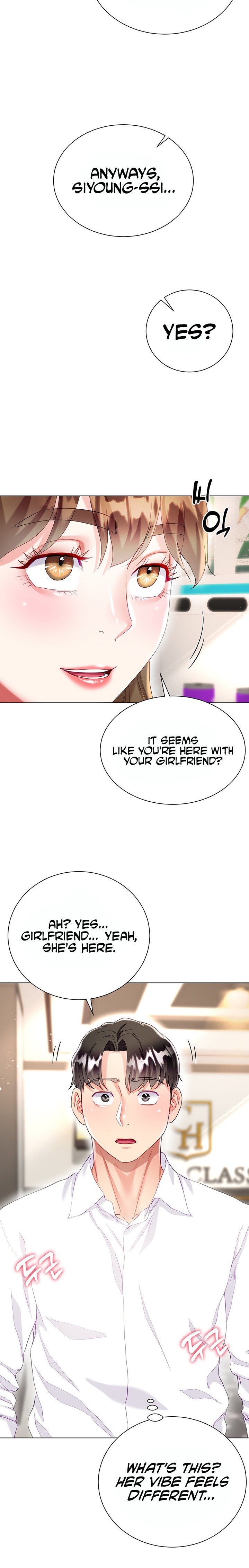 My Sister-in-law’s Skirt Chapter 27 Page 15