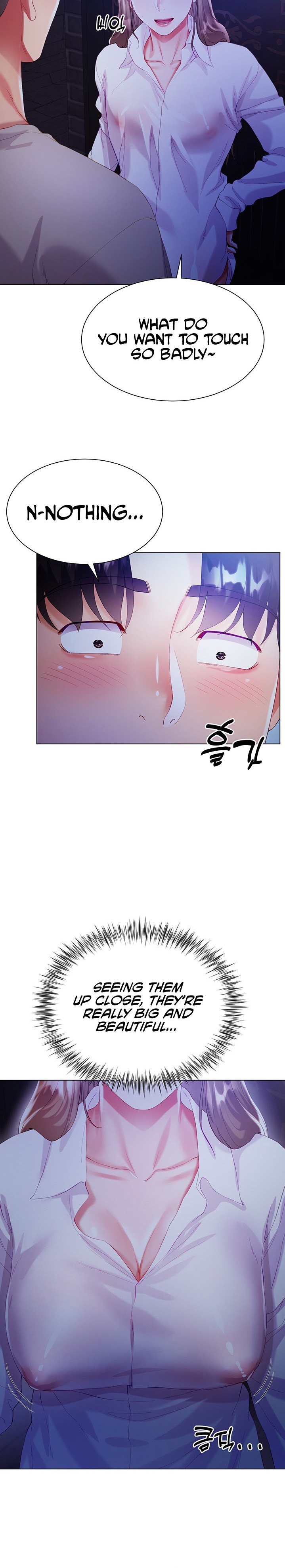 My Sister-in-law’s Skirt Chapter 29 Page 24