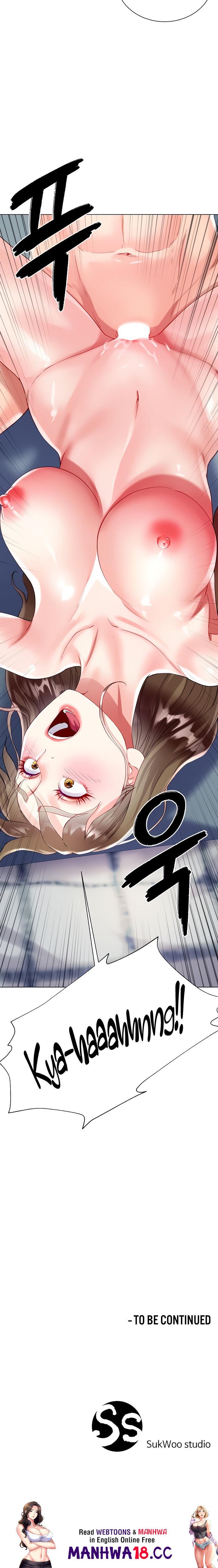 My Sister-in-law’s Skirt Chapter 31 Page 27