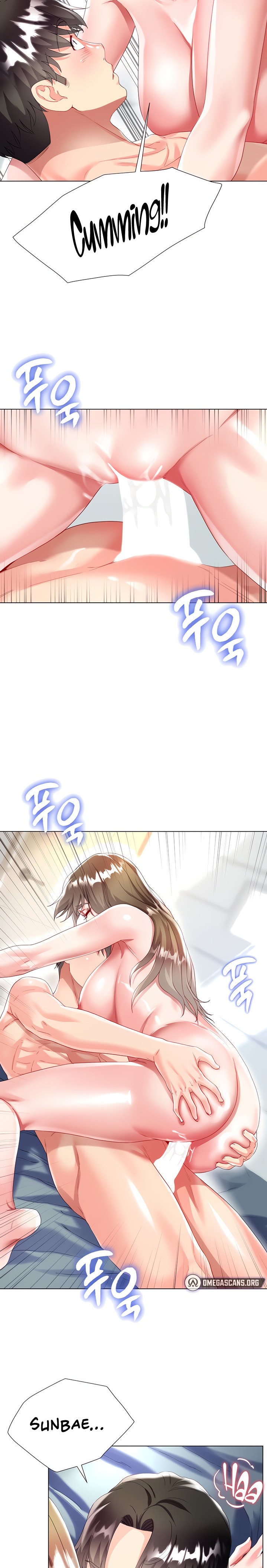 My Sister-in-law’s Skirt Chapter 32 Page 20