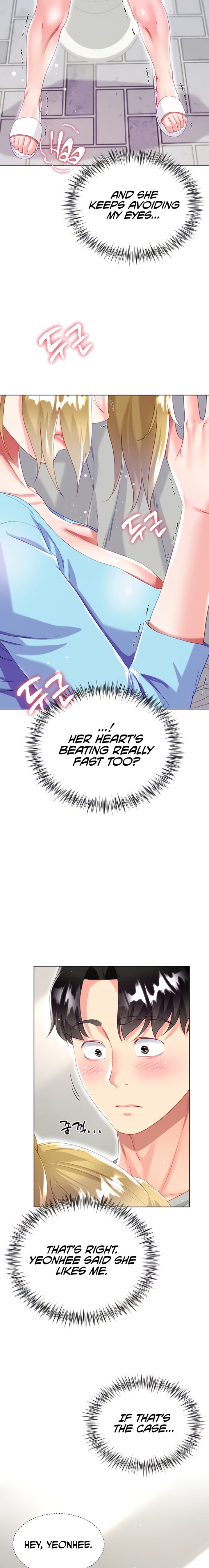 My Sister-in-law’s Skirt Chapter 34 Page 2