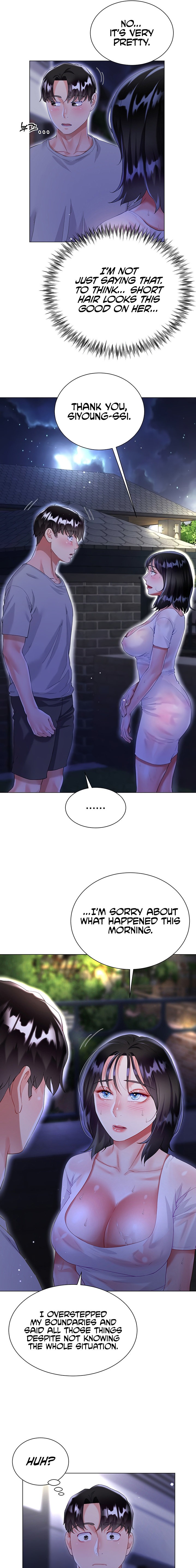 My Sister-in-law’s Skirt Chapter 35 Page 5