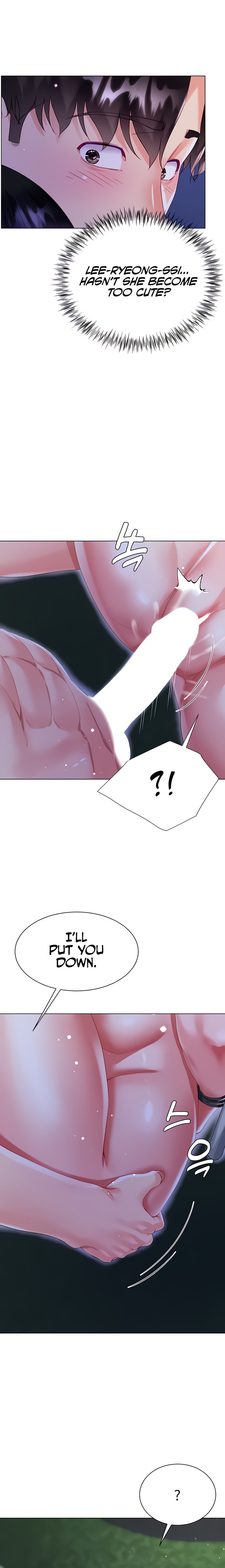 My Sister-in-law’s Skirt Chapter 36 Page 12