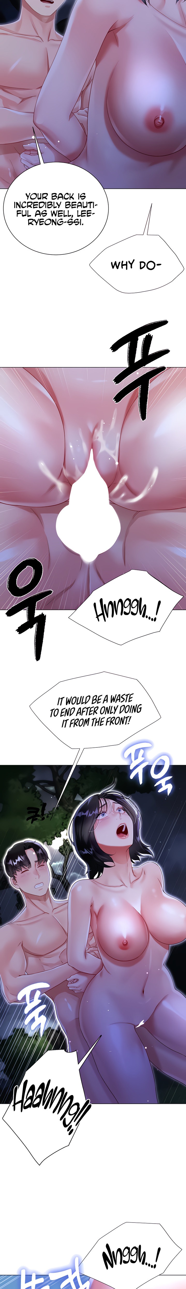 My Sister-in-law’s Skirt Chapter 36 Page 17