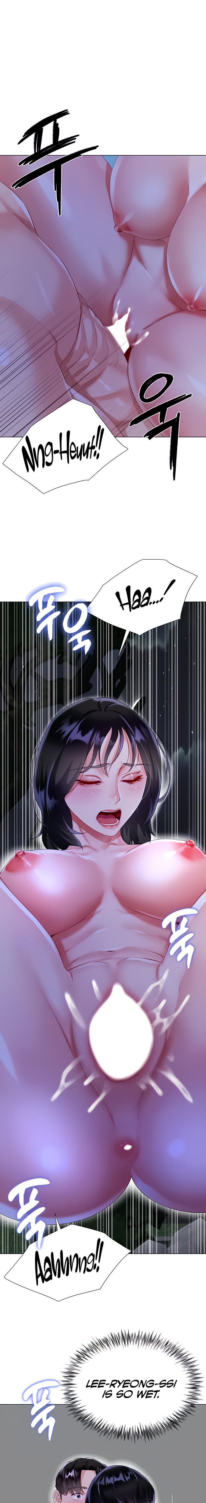 My Sister-in-law’s Skirt Chapter 36 Page 4