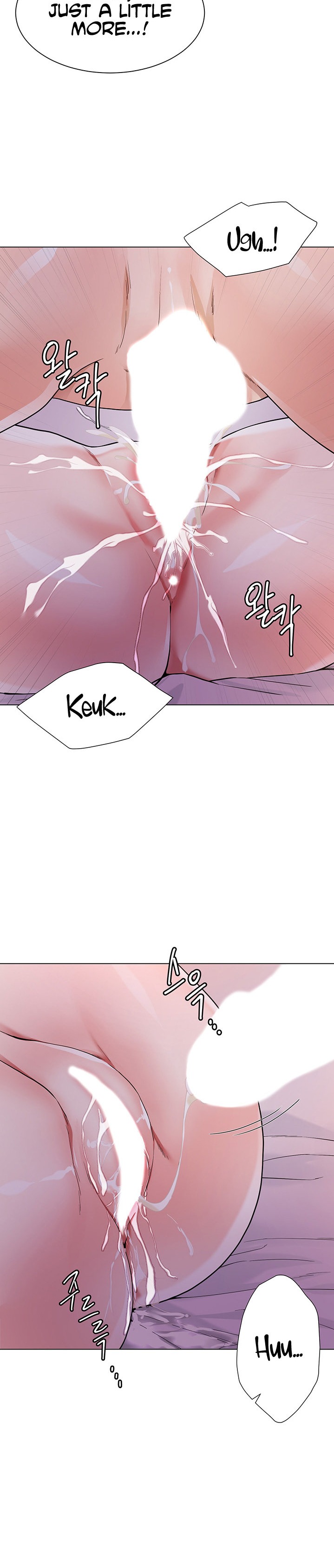 My Sister-in-law’s Skirt Chapter 4 Page 32