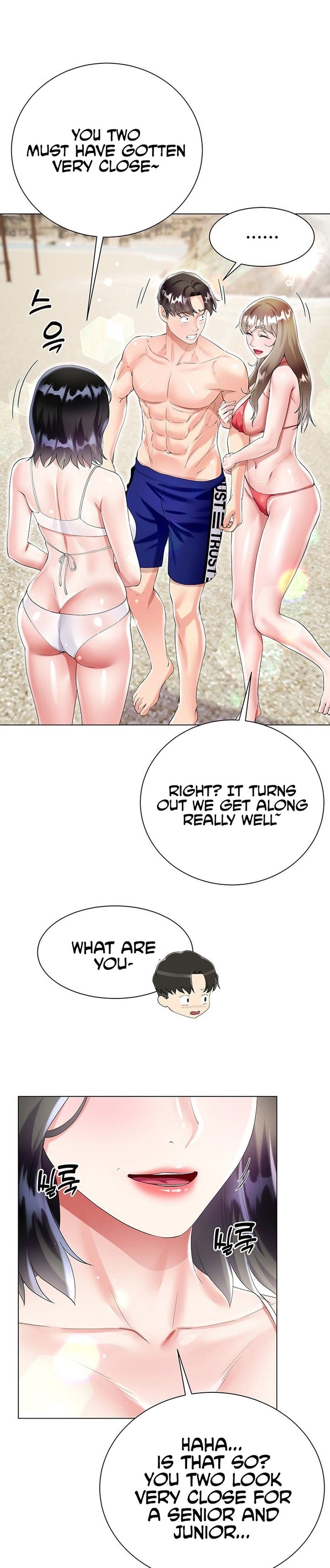 My Sister-in-law’s Skirt Chapter 40 Page 1