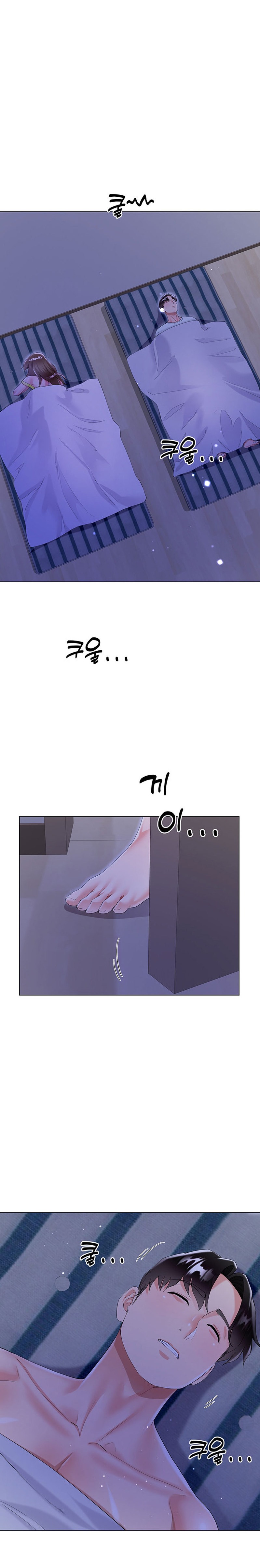 My Sister-in-law’s Skirt Chapter 40 Page 18