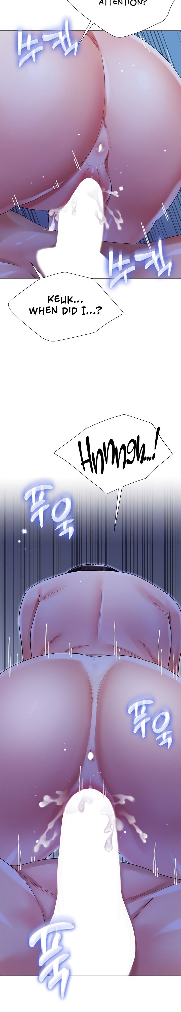 My Sister-in-law’s Skirt Chapter 41 Page 8