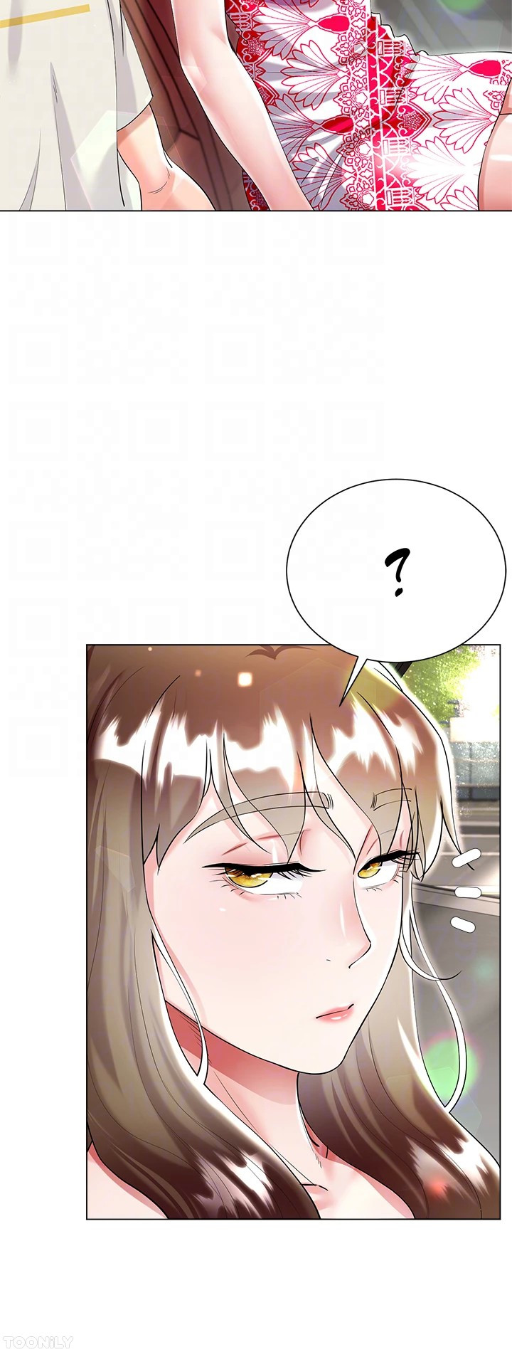 My Sister-in-law’s Skirt Chapter 43 Page 12