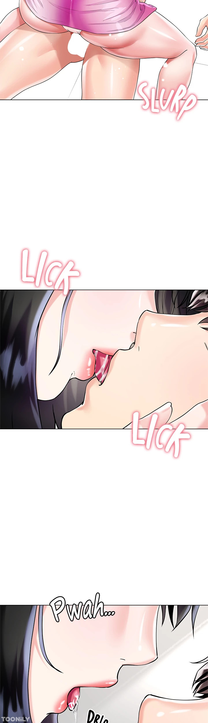 My Sister-in-law’s Skirt Chapter 43 Page 44